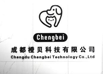 Chengdu Chengbei Technology Co., Ltd. productielijn van de fabrikant